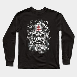 Scary oni Long Sleeve T-Shirt